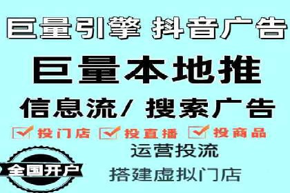 百度推广代理商如何助力企业品牌建设